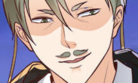 My Dearest Tiger