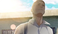 [End]