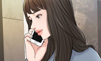Wife for 1000 Days