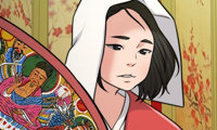 Wife for 1000 Days