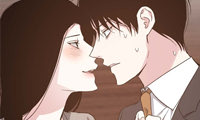 The Odds of This Love