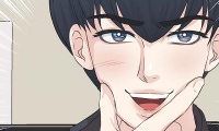 Come Be My Teacher