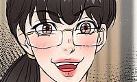 Come Be My Teacher