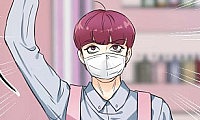Come Be My Teacher