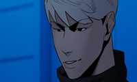 The Villain Season 2
