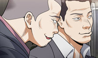 Body Swap