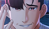 Lustful Games