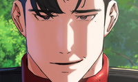 Lustful Games