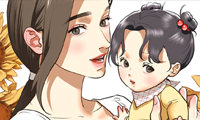 Stepsister