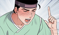 Cheonghak-dong Project