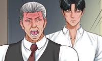 Extremely Rich Family