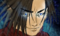 The Blade Demon