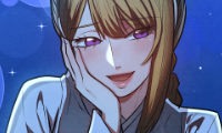 Master of Intimacy
