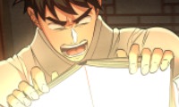 Master of Intimacy