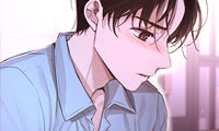 A Guy Like You