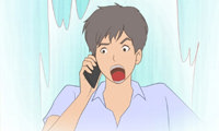 Friend Gossip