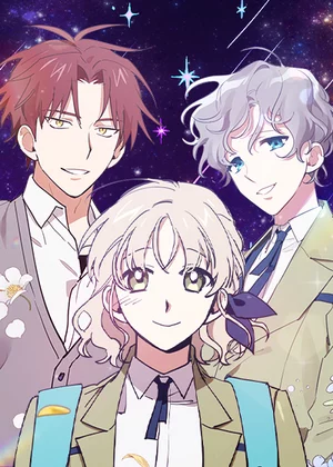 Wish Made by a Star